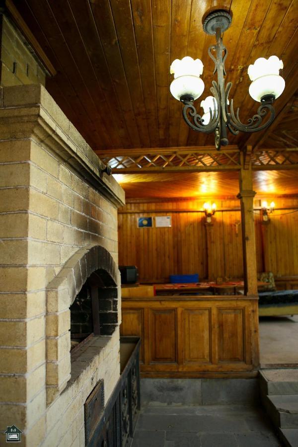Guest House In غيومري المظهر الخارجي الصورة